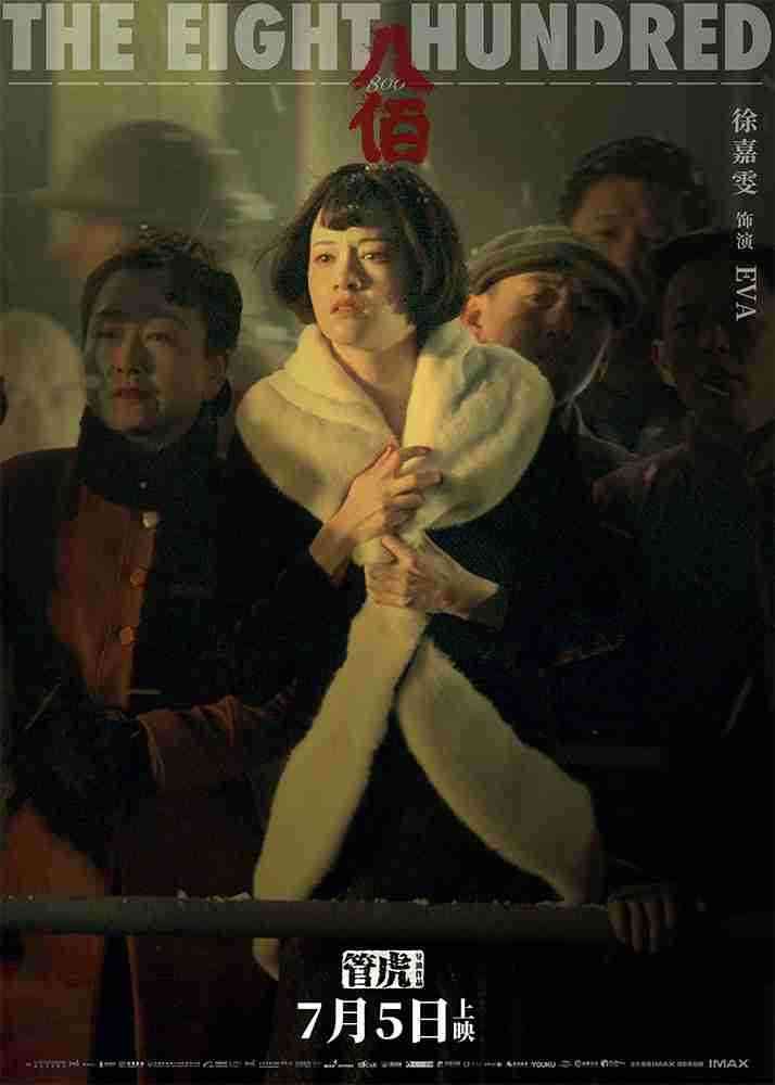 919a96dc99fe15e87d06f002450f12ee206274 919a96dc99fe15e87d06f002450f12ee206274