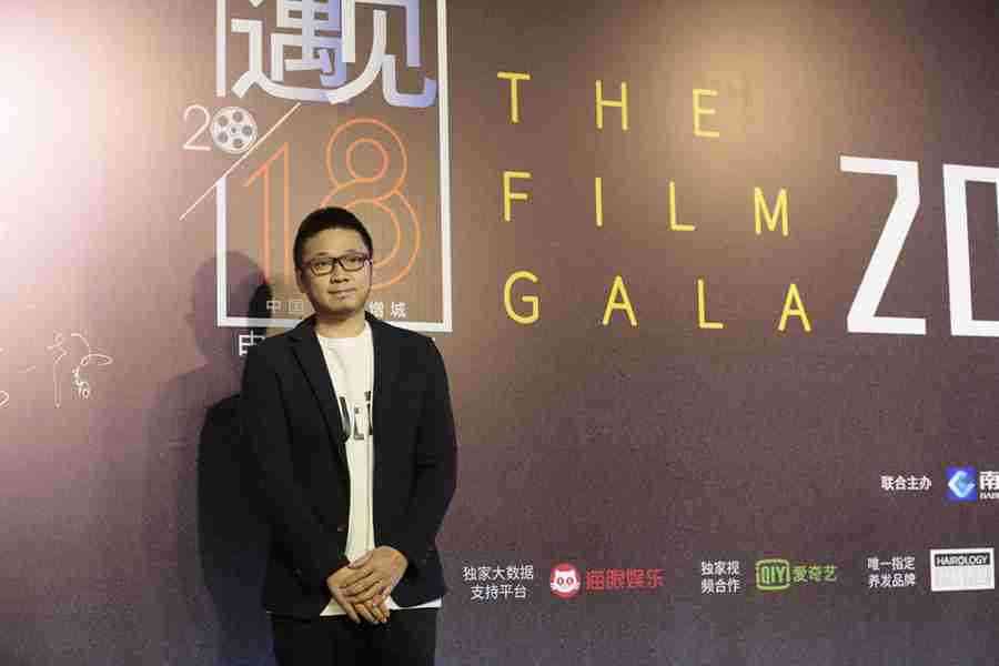 20181210-4 20181210-4